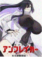贵族手稿